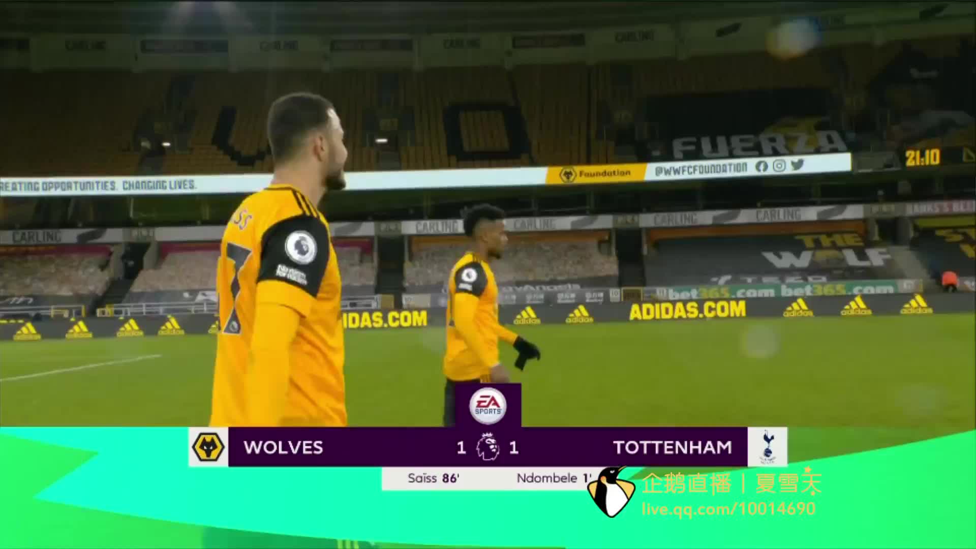 莱比锡红牛 莱比锡红牛